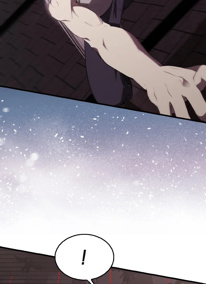 The Extra Is Too Powerful ตอนที่ 41 77