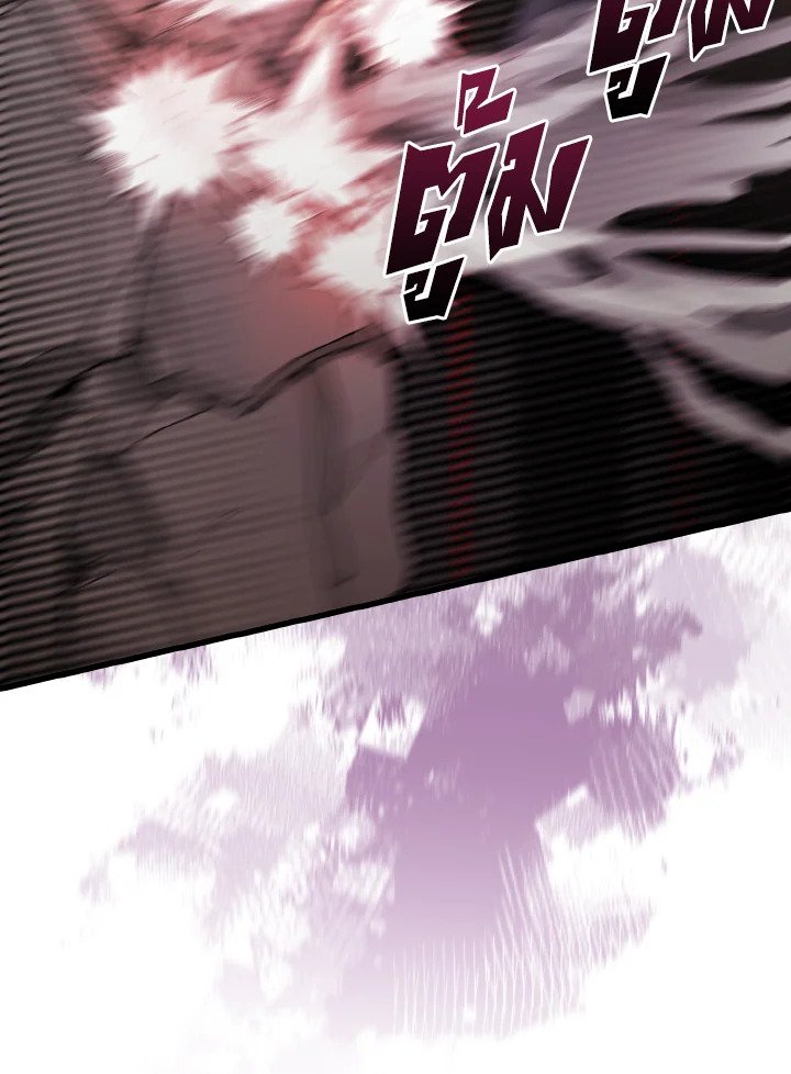 The Extra Is Too Powerful ตอนที่ 41 80