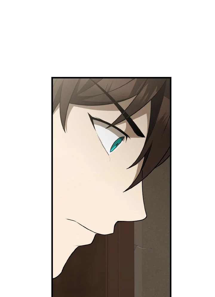 The Extra Is Too Powerful ตอนที่ 44 76