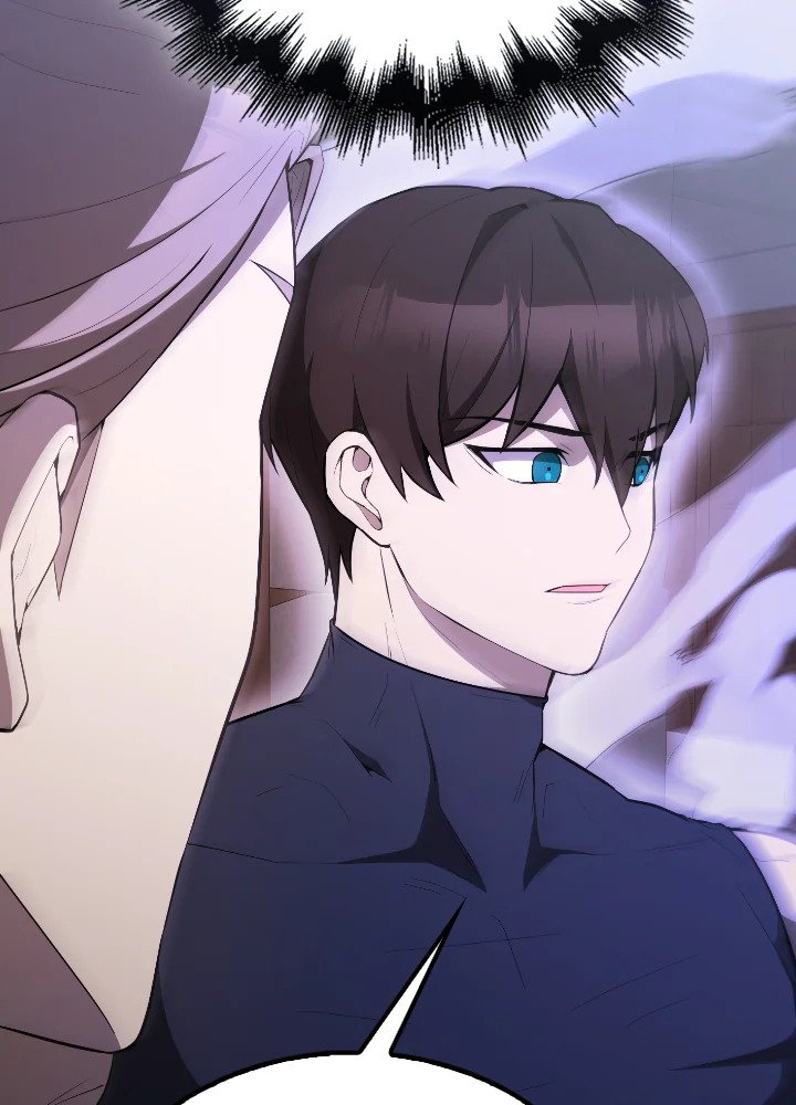 The Extra Is Too Powerful ตอนที่ 44 117