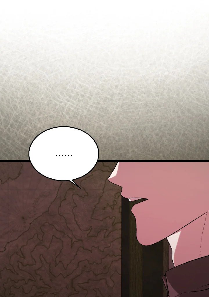 The Extra Is Too Powerful ตอนที่ 46 67