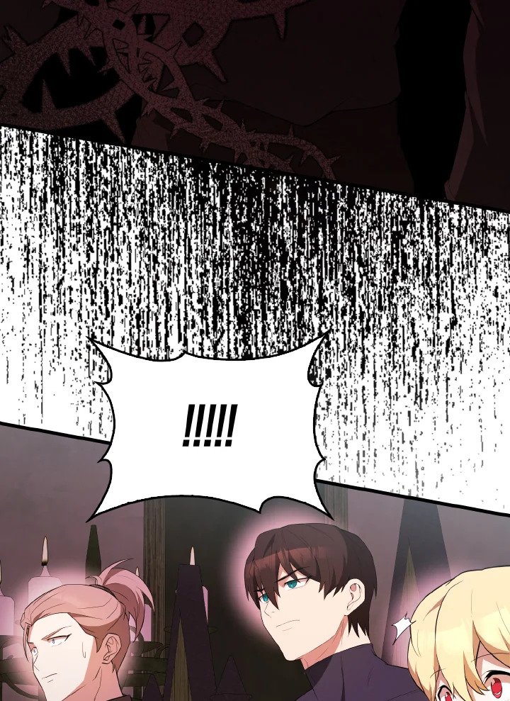 The Extra Is Too Powerful ตอนที่ 46 99