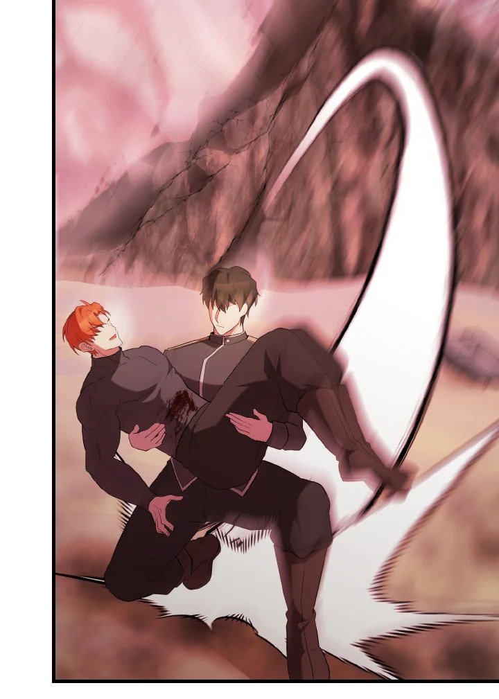 The Extra Is Too Powerful ตอนที่ 47 102