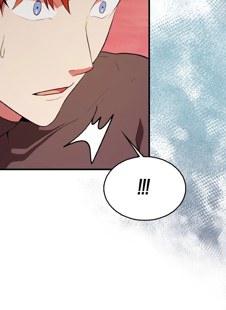 The Extra Is Too Powerful ตอนที่ 47 124