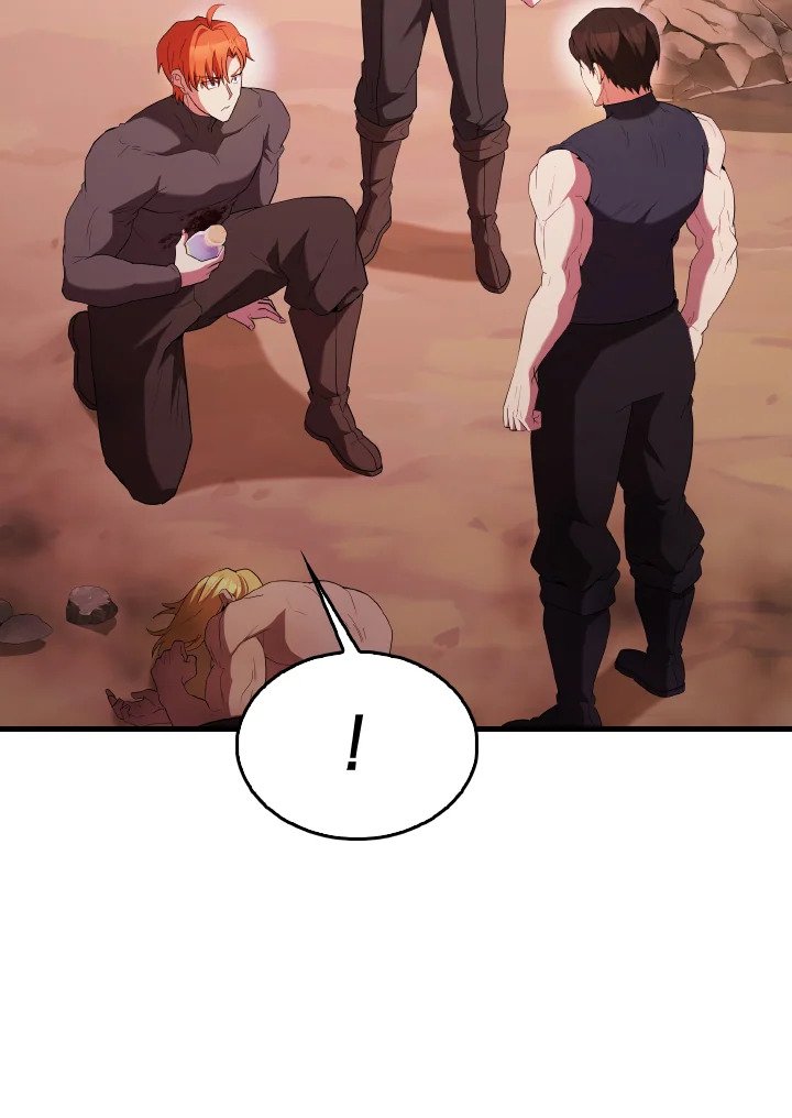 The Extra Is Too Powerful ตอนที่ 48 9