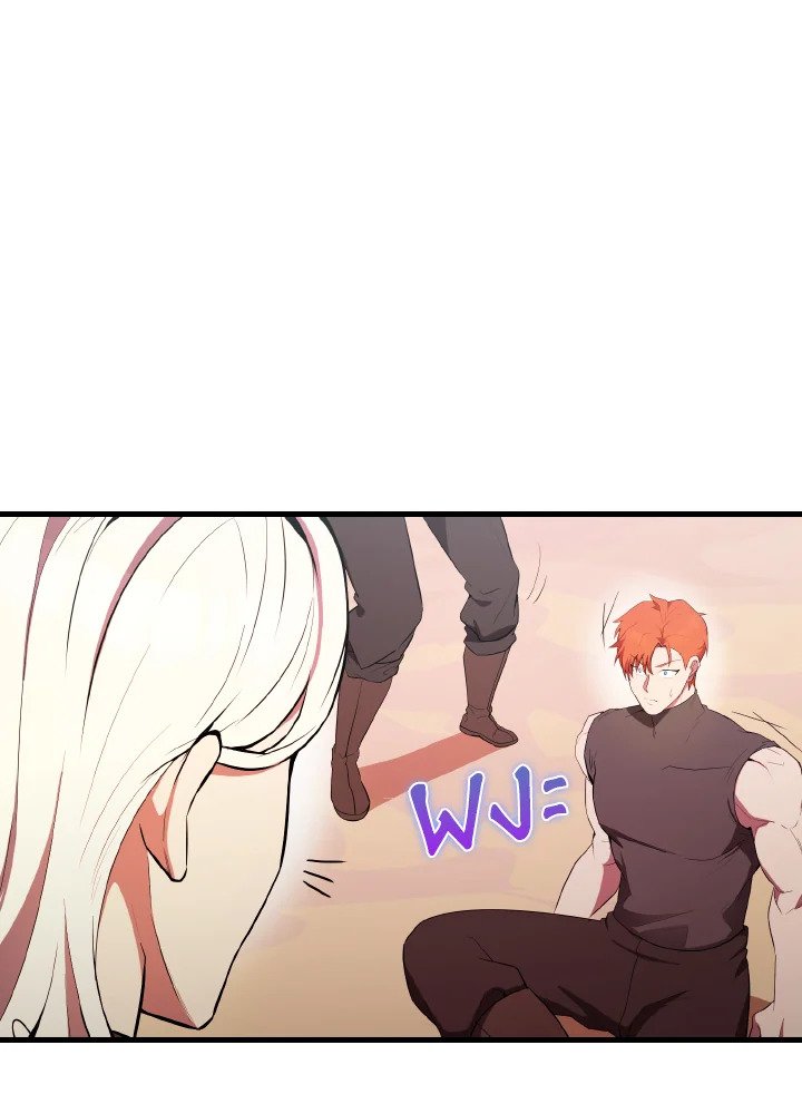 The Extra Is Too Powerful ตอนที่ 48 54