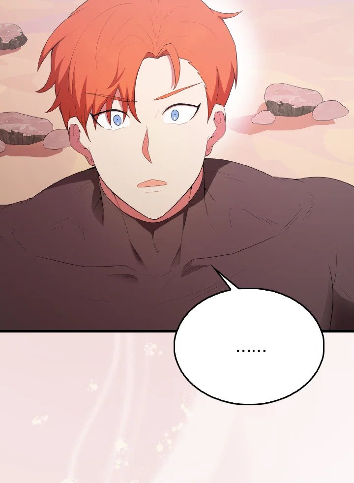 The Extra Is Too Powerful ตอนที่ 48 66