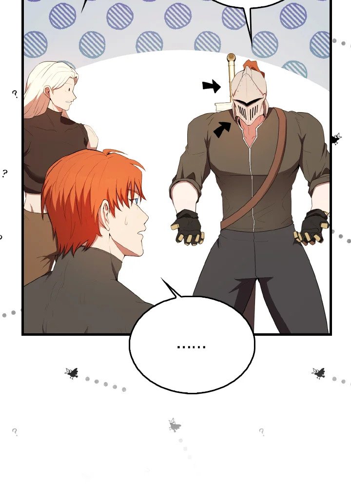 The Extra Is Too Powerful ตอนที่ 48 74