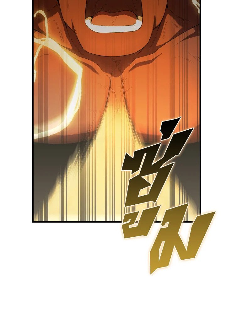 The Extra Is Too Powerful ตอนที่ 49 37