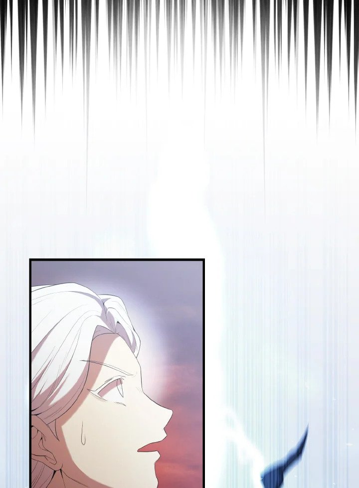 The Extra Is Too Powerful ตอนที่ 49 65