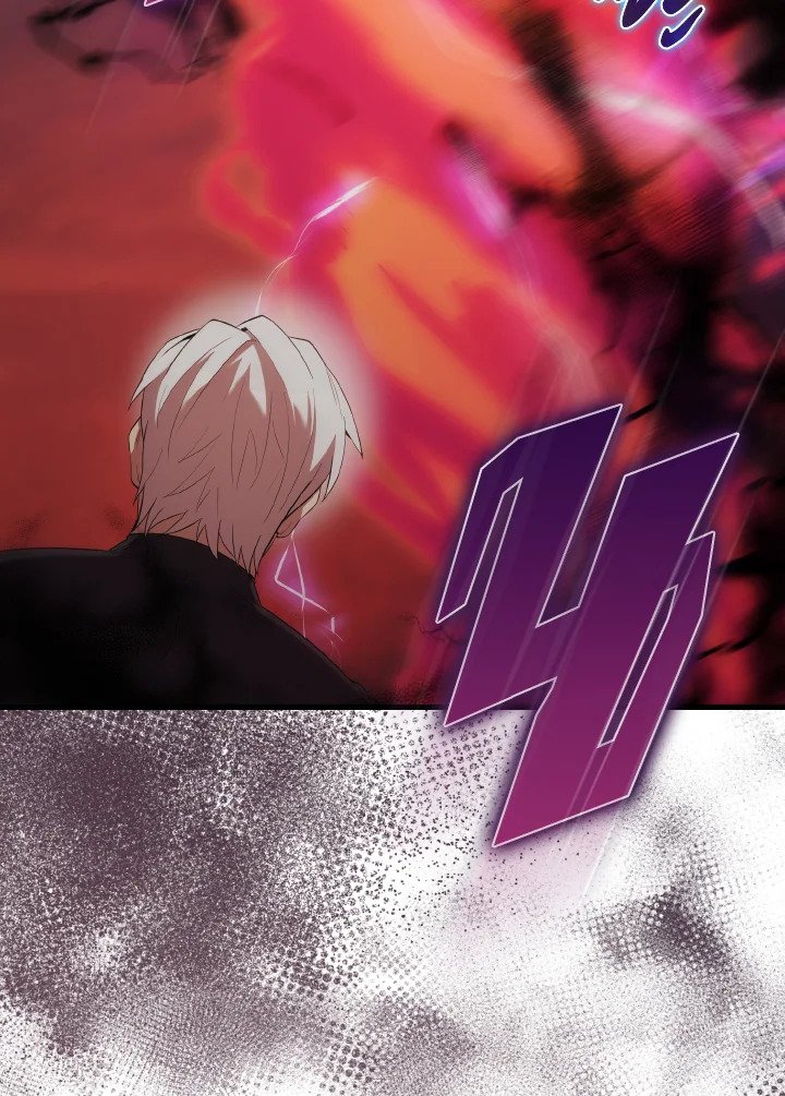 The Extra Is Too Powerful ตอนที่ 49 96