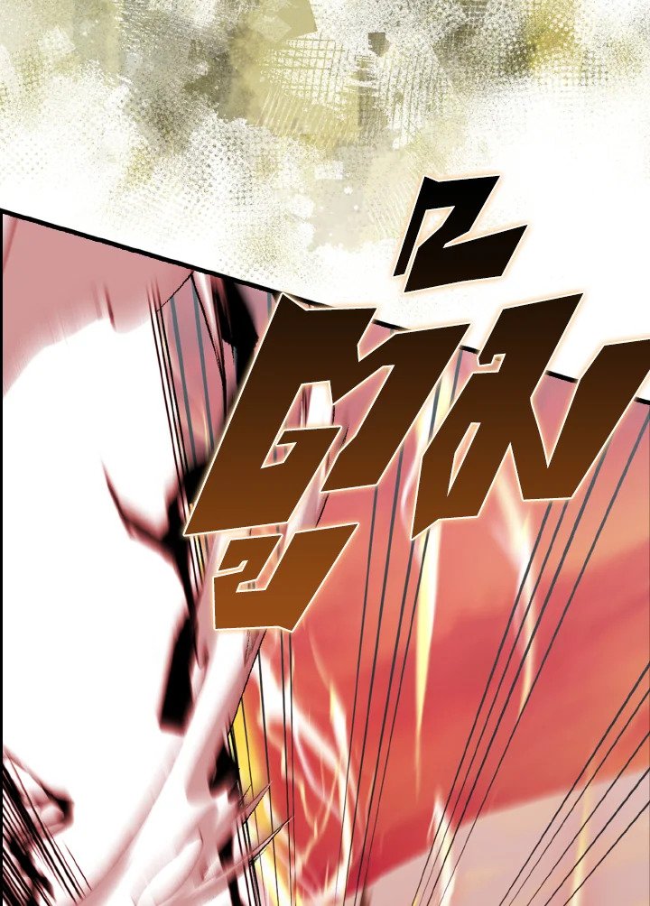The Extra Is Too Powerful ตอนที่ 49 126