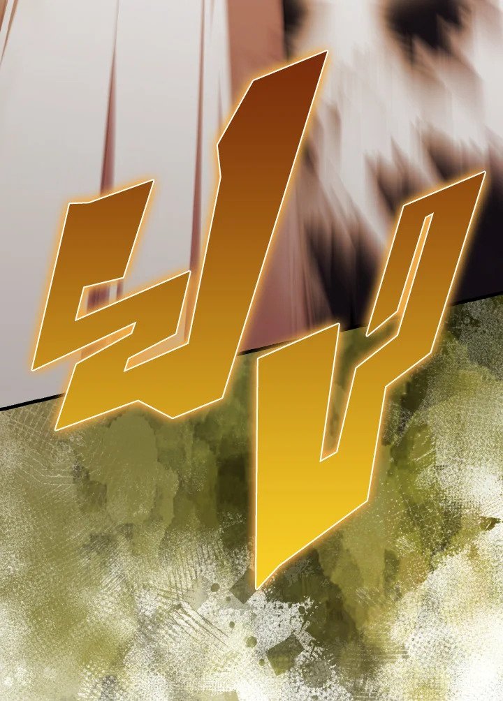 The Extra Is Too Powerful ตอนที่ 49 125