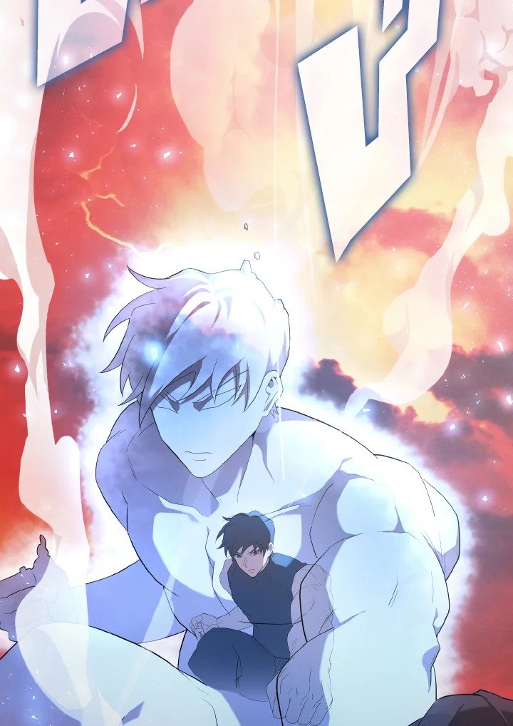 The Extra Is Too Powerful ตอนที่ 50 29