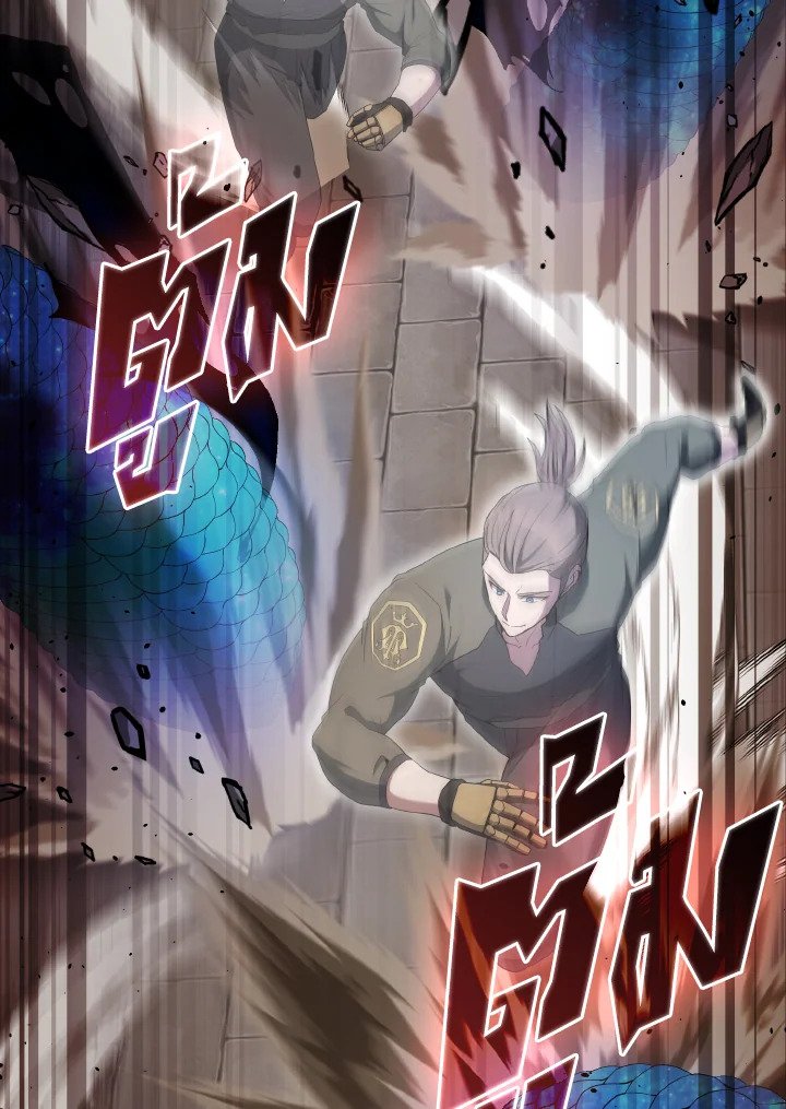 The Extra Is Too Powerful ตอนที่ 51 66