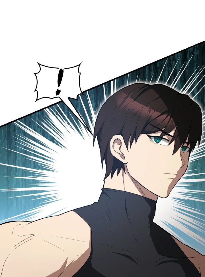 The Extra Is Too Powerful ตอนที่ 52 28