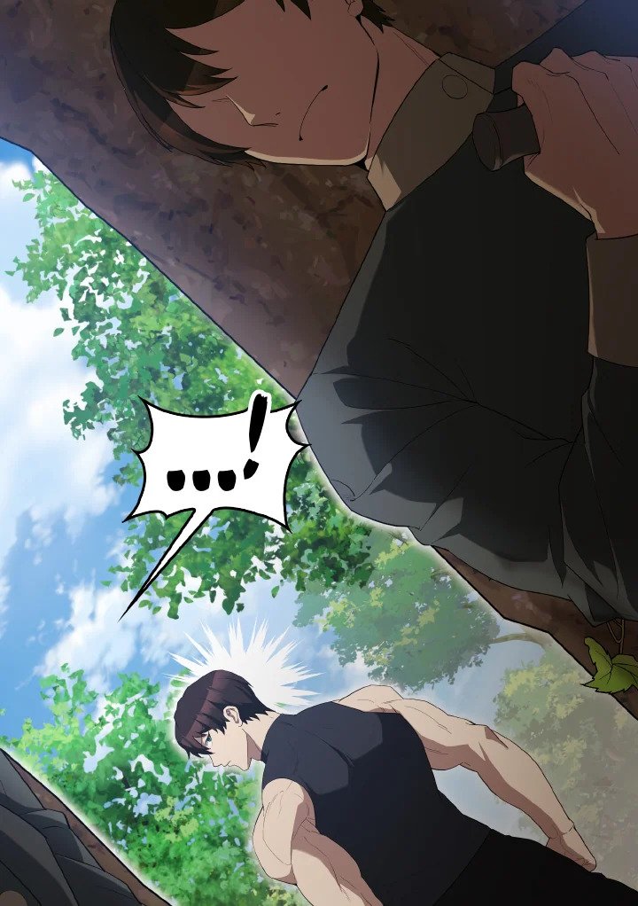The Extra Is Too Powerful ตอนที่ 52 38