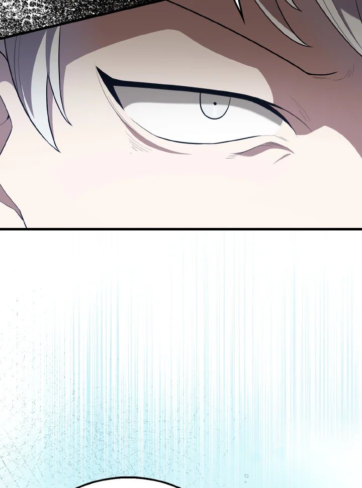 The Extra Is Too Powerful ตอนที่ 52 101