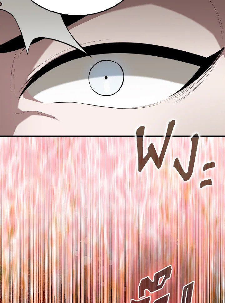 The Extra Is Too Powerful ตอนที่ 52 145