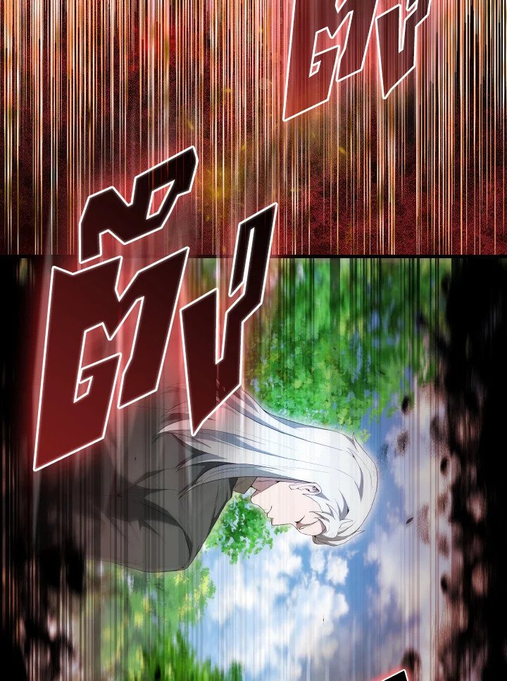 The Extra Is Too Powerful ตอนที่ 52 146