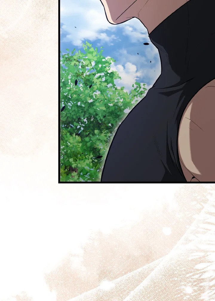 The Extra Is Too Powerful ตอนที่ 53 26