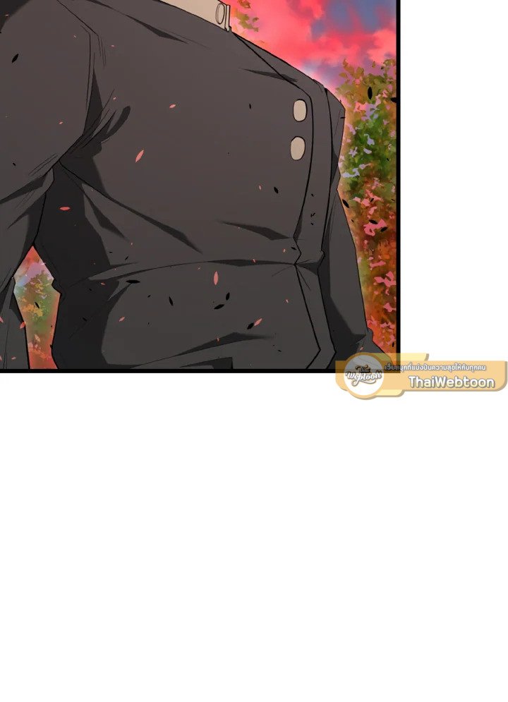 The Extra Is Too Powerful ตอนที่ 53 24