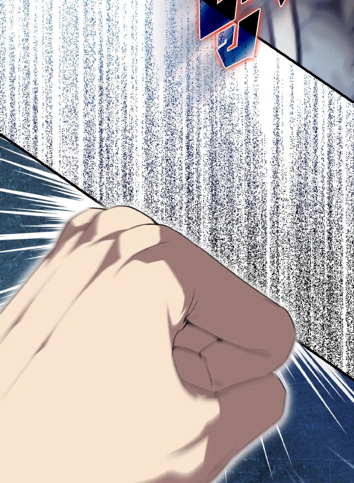 The Extra Is Too Powerful ตอนที่ 53 100