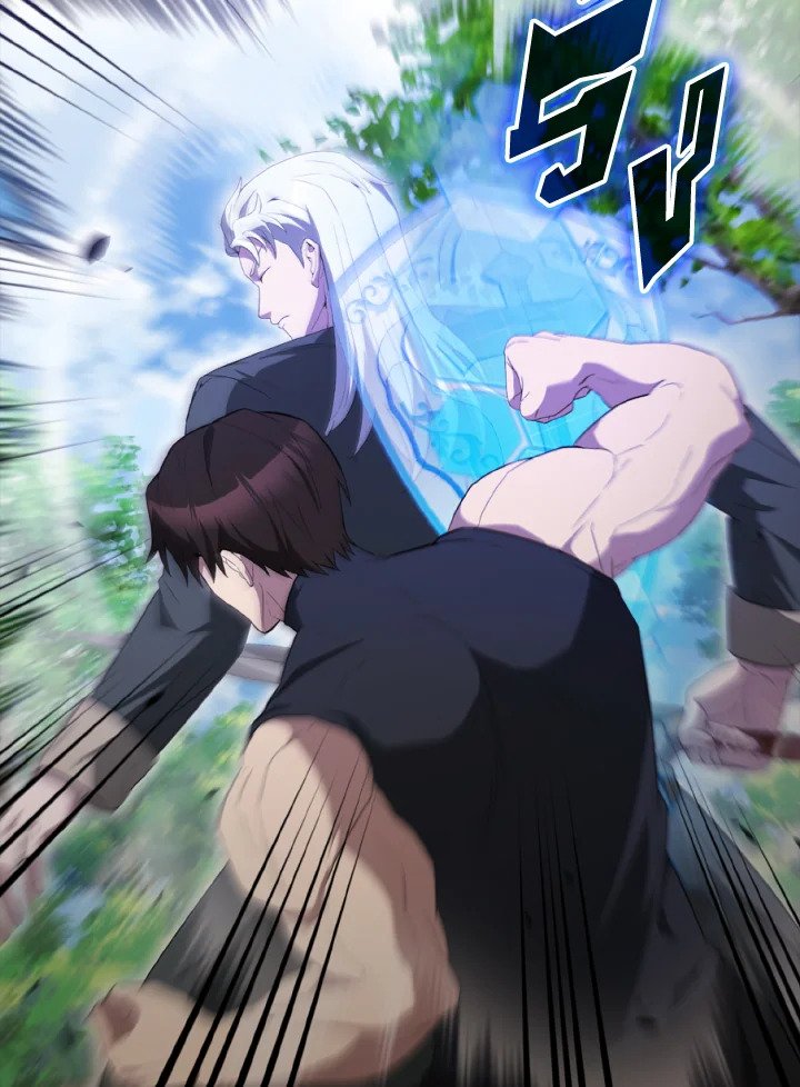 The Extra Is Too Powerful ตอนที่ 53 112