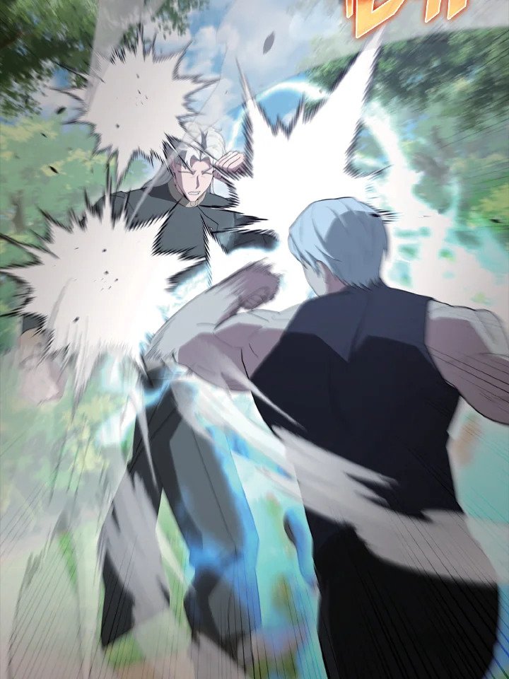 The Extra Is Too Powerful ตอนที่ 54 78