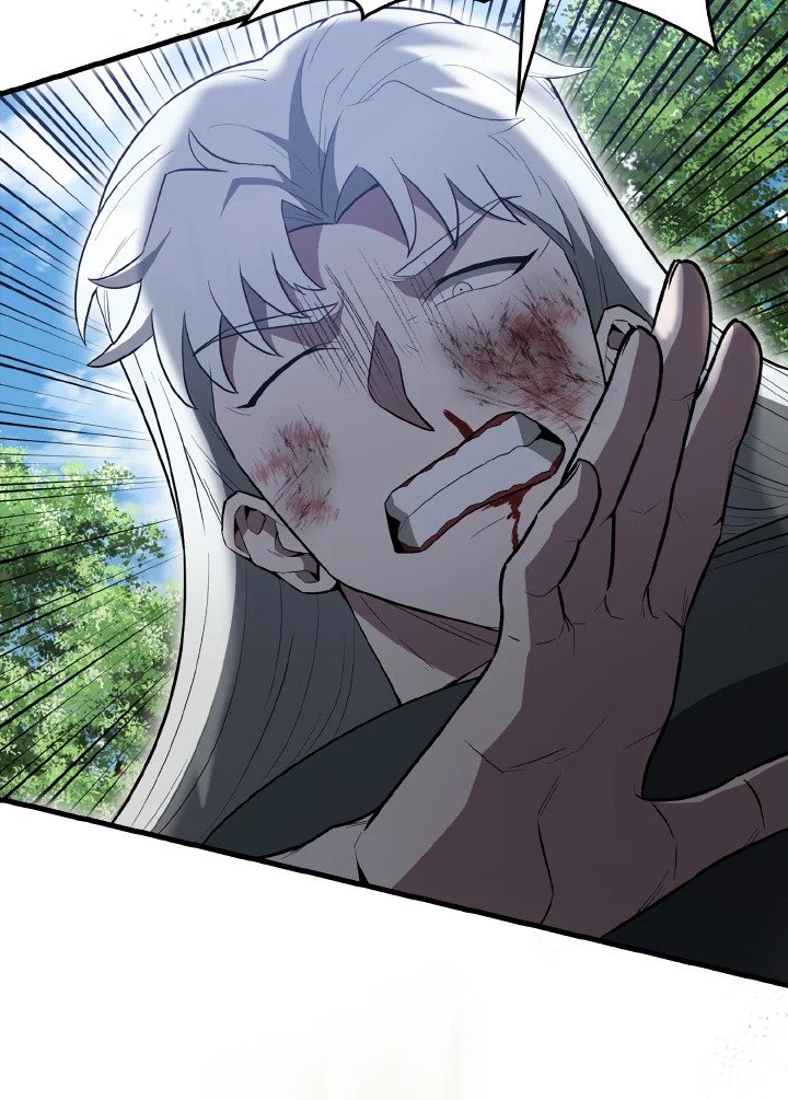 The Extra Is Too Powerful ตอนที่ 54 98