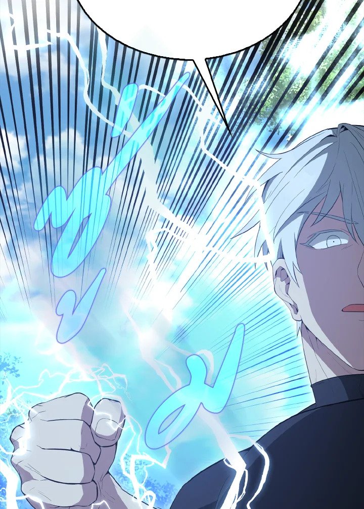 The Extra Is Too Powerful ตอนที่ 54 96