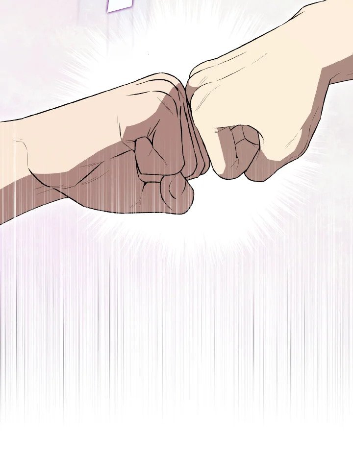 The Extra Is Too Powerful ตอนที่ 55 43