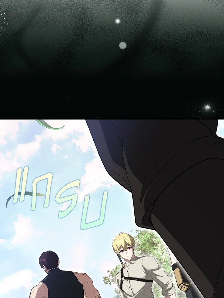 The Extra Is Too Powerful ตอนที่ 55 47