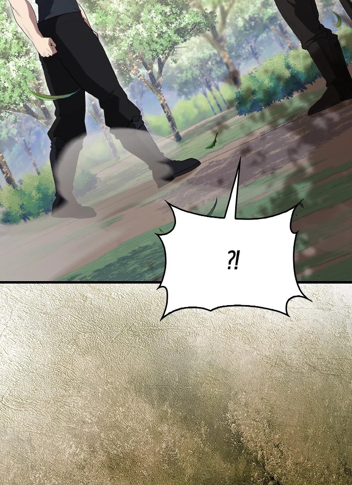 The Extra Is Too Powerful ตอนที่ 55 62