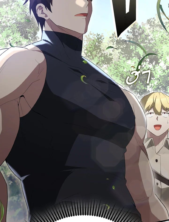 The Extra Is Too Powerful ตอนที่ 55 72