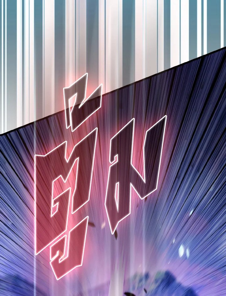 The Extra Is Too Powerful ตอนที่ 55 104