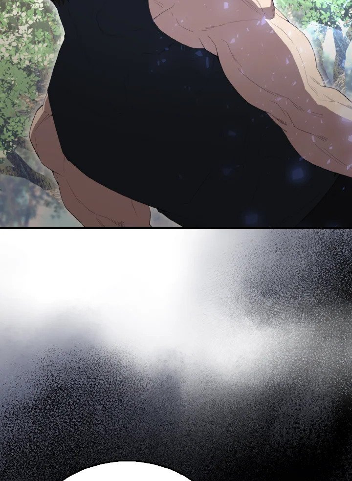 The Extra Is Too Powerful ตอนที่ 56 8