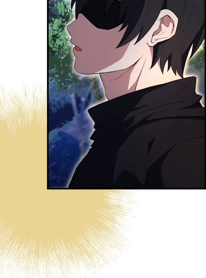 The Extra Is Too Powerful ตอนที่ 56 51