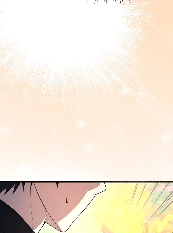 The Extra Is Too Powerful ตอนที่ 56 108