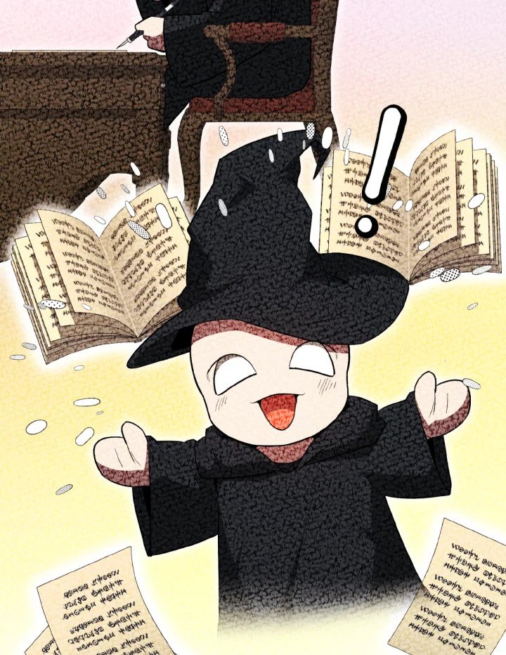 The Extra Is Too Powerful ตอนที่ 56 116