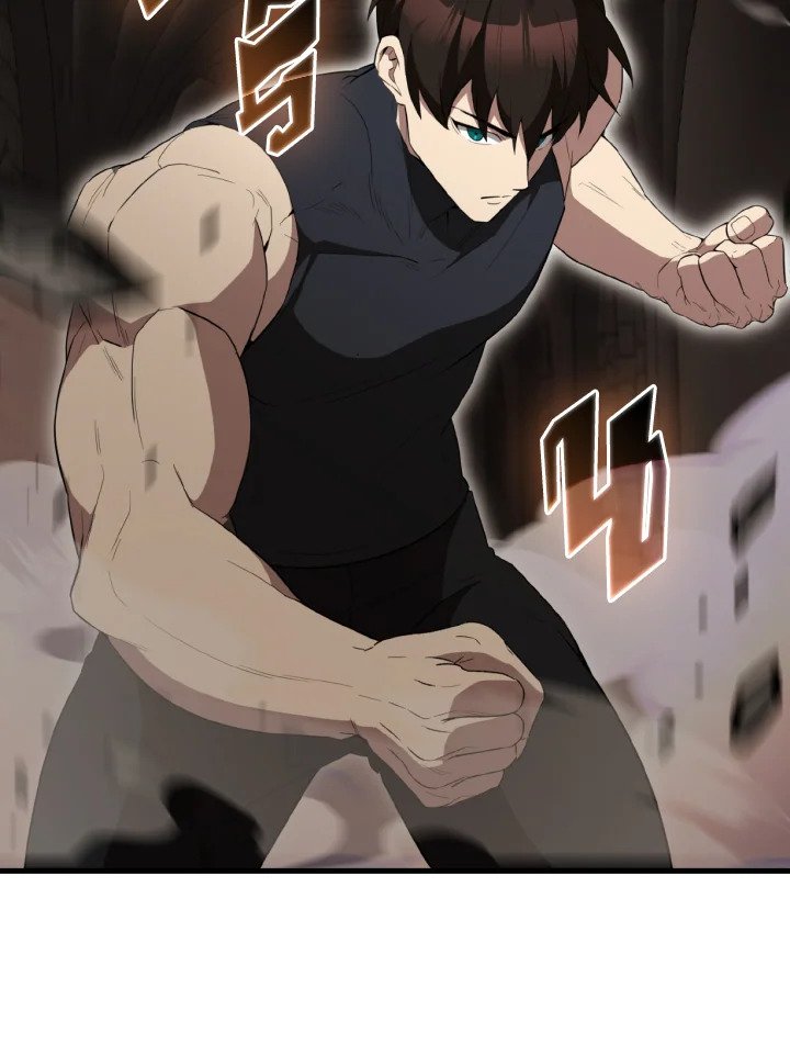 The Extra Is Too Powerful ตอนที่ 57 21