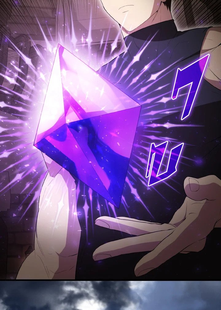 The Extra Is Too Powerful ตอนที่ 57 48