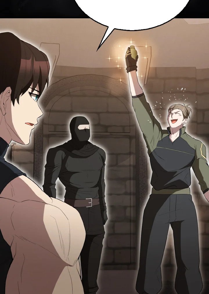 The Extra Is Too Powerful ตอนที่ 57 56