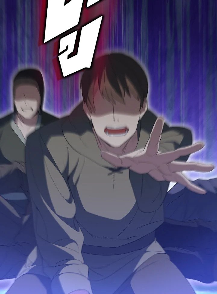 The Extra Is Too Powerful ตอนที่ 57 90