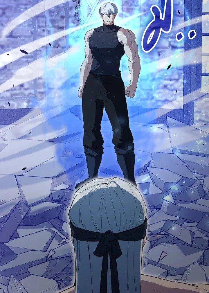 The Extra Is Too Powerful ตอนที่ 59 2