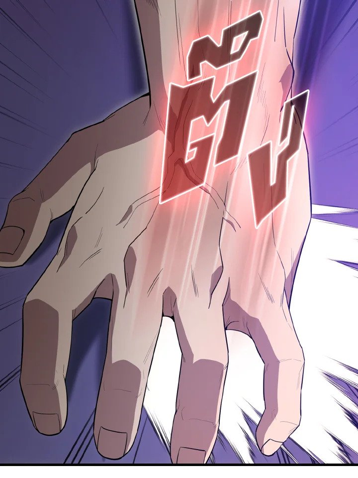 The Extra Is Too Powerful ตอนที่ 59 43