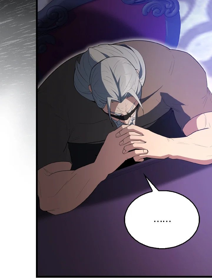 The Extra Is Too Powerful ตอนที่ 59 59
