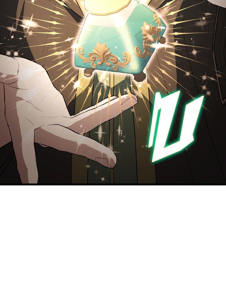 The Extra Is Too Powerful ตอนที่ 59 95