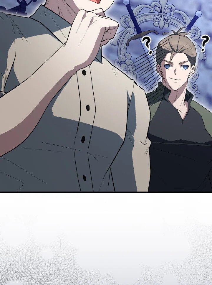 The Extra Is Too Powerful ตอนที่ 61 36