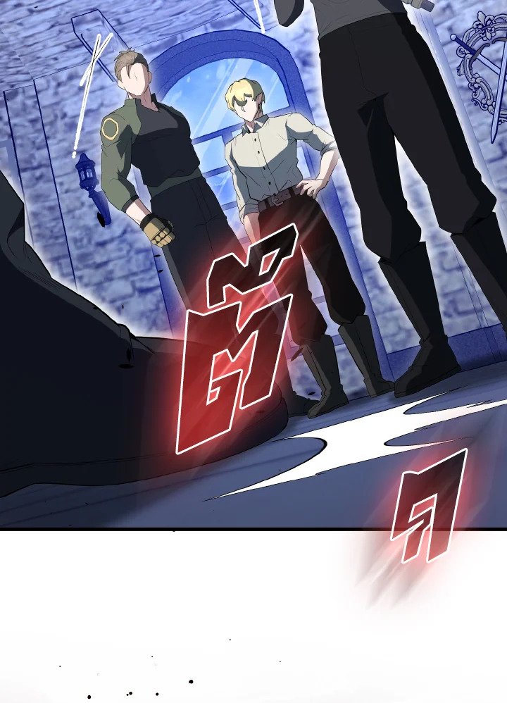 The Extra Is Too Powerful ตอนที่ 61 47